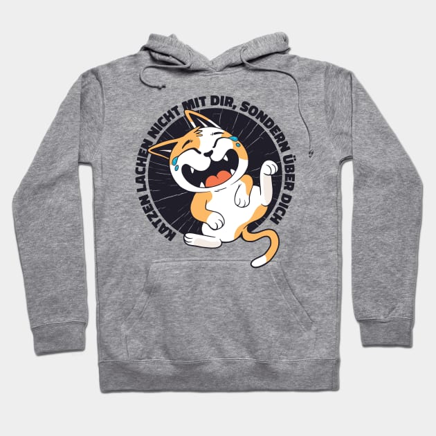 Laughing Cat Hoodie by Safdesignx